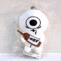 ネックビ ぬいぐるみ 川尻こだま ゴブリン・ノーム・ホーン - メルカリ