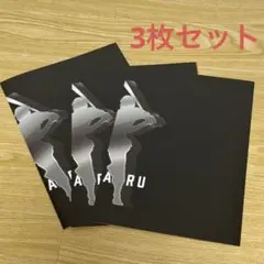 【ジャイアンツ】王貞治DAY メッセージボード3枚セット