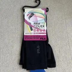 FILA アームカバー Mサイズ ブラック