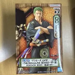 ワンピース DXF THE GRANDLINE SERIES ロロノア・ゾロのサムネイル