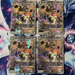2025年最新】切札勝太&カツキングの人気アイテム - メルカリ