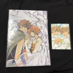 2026年最新】CLAMP ツバサ ポストカードの人気アイテム - メルカリ