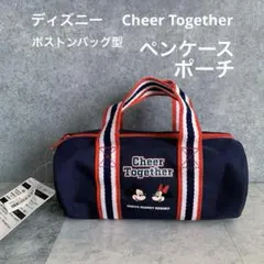 東京ディズニーリゾート　Cheer Together バッグ型ペンケースのサムネイル