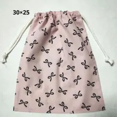 Item thumbnail for item 24bfc250-3e11-48d8-b44a-9324b98a1510