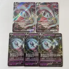 ＫＩＭＵ様 リクエスト 3点 まとめ商品