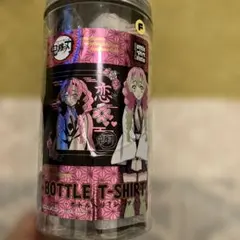 鬼滅の刃　甘露寺蜜璃　 ボトル入り　Tシャツ Fサイズ