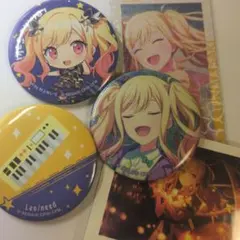 天馬咲希　缶バッチ　ぱしゃこれ　エピカ　まとめ売り