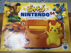 2026年最新】ニンテンド 64 ピカチュウ 美品の人気アイテム - メルカリ