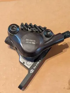 シマノ アルテグラBR-650 ロングアーチ ブレーキ 前後セット SHIMANO BR-R650 ロングアーチブレーキ アルテグラグレード - メルカリ
