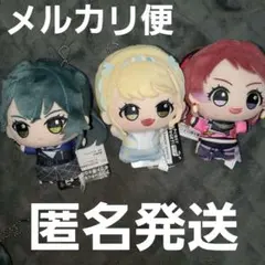 学園アイドルマスターちびぐるみ 〜on stage! vol.1 〜 3種セット