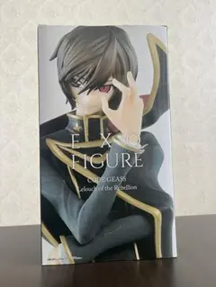 コードギアス反逆のルルーシュEXQフィギュア ルルーシュ・ランペルージver.2