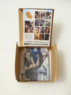 銀魂 ノーブルアート 銀時 土方