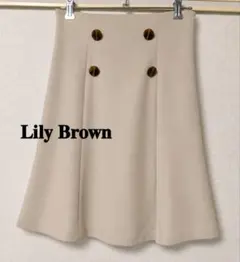 【極美品】Lily Brown ひざ丈フレアスカート ベージュ Sサイズのサムネイル