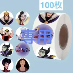 naturel0705様 リクエスト 3点 まとめ商品