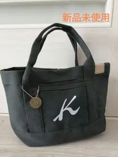 新品 【ブラック】Kロゴ キャンバス地 トートバッグ マチあり ハンドバッグ
