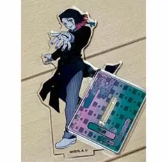 Item thumbnail for item 8398d022-8763-4ad4-a8d2-7383d8bd472f