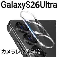 れもん様 リクエスト 2点 まとめ商品