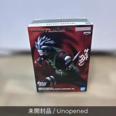 【未開封／送料込】NARUTO ナルト はたけカカシ フィギュア