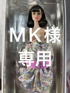 2026年最新】ポピーパーカー parker poppyの人気アイテム - メルカリ