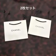 2026年最新】シャネルショッパーの人気アイテム - メルカリ