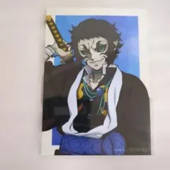 ランダムブロマイド　獪岳　鬼滅　アニプレックスオンラインくじ