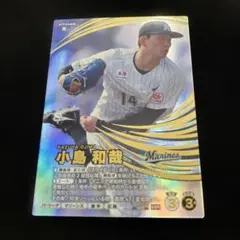 Item thumbnail for item 5e7d624e-4827-4de6-a52a-2297f05395a3