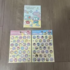 Item thumbnail for item 0d28c702-ffc7-4559-b580-10f17fc697fb