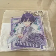 すとふぁみくじ　B賞　ななもり。　新品未開封