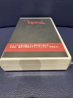 DVD] 矢沢永吉 E' LIVE 1984 [THE LIVEDVDBOX] - メルカリ