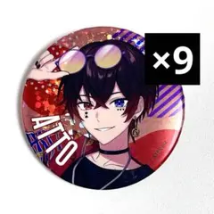 AMPTAK あっとくん アニメイト 特典缶バッジ 65個 アンプタック レインボーロード中77% あっと 缶バッジ