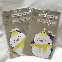 Item thumbnail for item 1634cd66-5e59-4a08-a263-287c1d19f31d