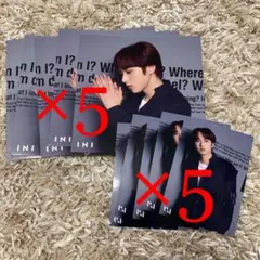 INI 尾崎匠海 トレカ