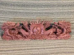 Item thumbnail for item 0ec08b8f-e291-4989-b9dd-0659d3a5d23d