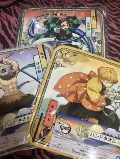 鬼滅の刃　いちばんくじ　黎明に刃を持て　F賞ハンドタオル3枚セット