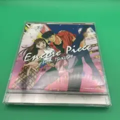 Encore Piece from TSUKUSHI アニメ音楽CD