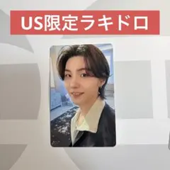 BTS ARIRANG Weverse US アメリカ ラキドロ 1 SUGA BTS ARIRANG Weverse US アメリカ ラキドロ 1 SUGA | Mercari