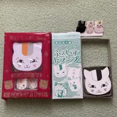 夏目友人帳セット