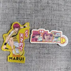 丸井ブン太 グッズ セット 2025年最新】丸井ブン太の人気アイテム - メルカリ