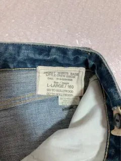 2026年最新】go to hollywood 160の人気アイテム - メルカリ