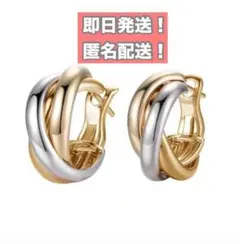 新品　トリニティ　ピアス　ゴールド　シルバー　ツイストデザイン　フープピアス