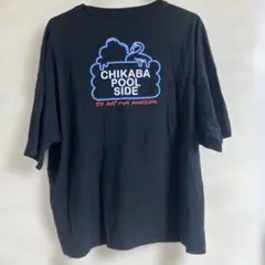 Item thumbnail for item eb1e9dba-b7e5-4adb-93be-1cdc5258b65b