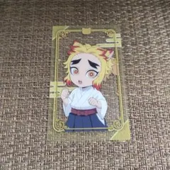 Item thumbnail for item b1b4b17e-3db3-412a-a086-75b1eb46e9d1