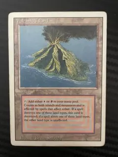 2026年最新】mtg volcanic islandの人気アイテム - メルカリ