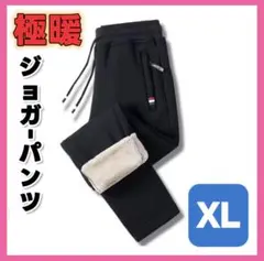 Item thumbnail for item 94a42793-d94f-4686-9902-d556447c79c3