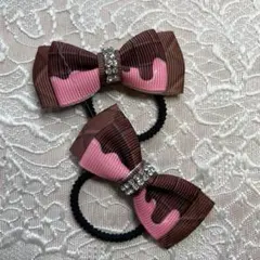 チョコレートリボンヘアゴム2個セット