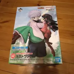 HUNTER × HUNTER 一番くじ ラストワン キルア＆アルカ