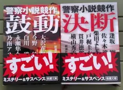 Item thumbnail for item 18dddd1e-f893-46d1-af9d-3507b416dd80