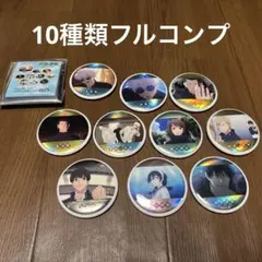 2026年最新】家入硝子 缶バッジの人気アイテム - メルカリ