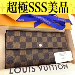 ルイ ヴィトン◎ポルトフォイユ サラ ダミエ エベヌ 長財布 ブラウン