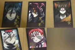 鬼滅の刃 お楽しみくじ チェキ風ブロマイド 鬼舞辻無惨　黒死牟　童磨　猗窩座　他